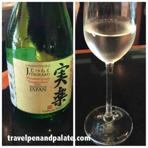 Sawanotsuru Itsuraku Premium Grade Saki